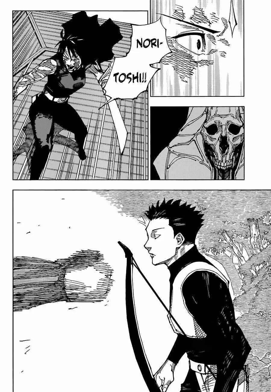 JUJUTSU KAISEN Chapter 192 page 17