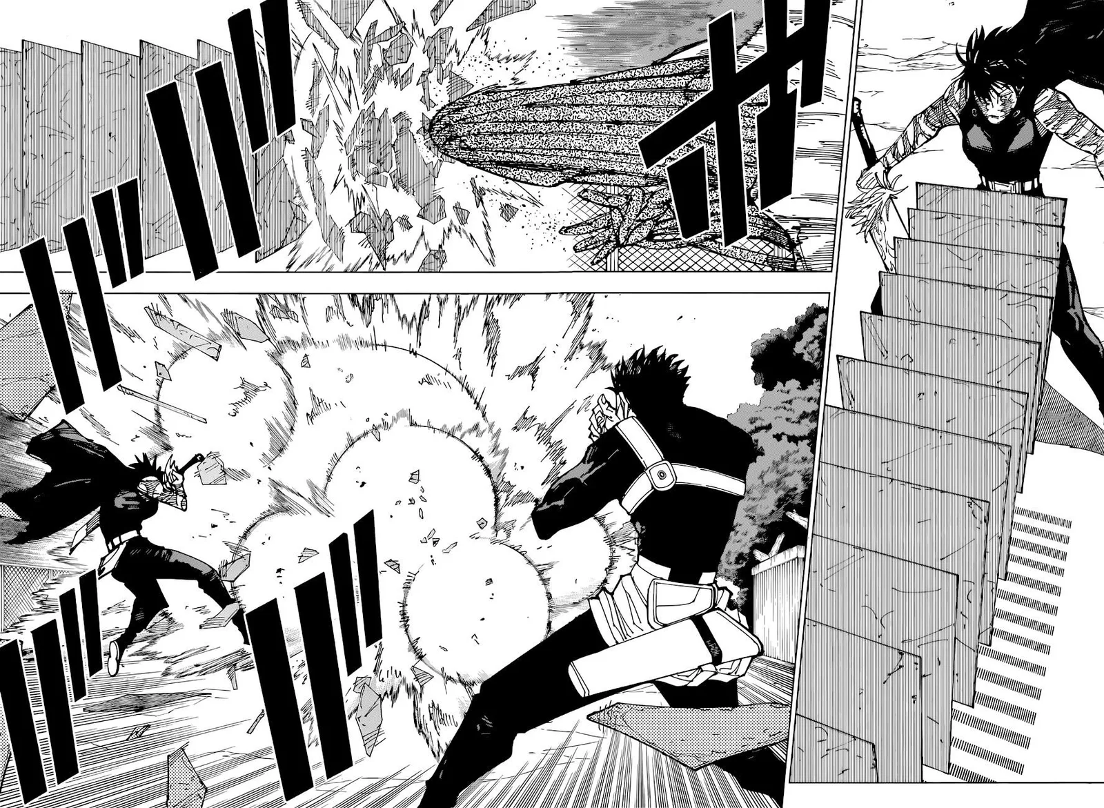 JUJUTSU KAISEN Chapter 193 page 9