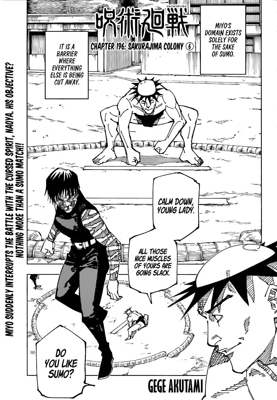 JUJUTSU KAISEN Chapter 196 page 2