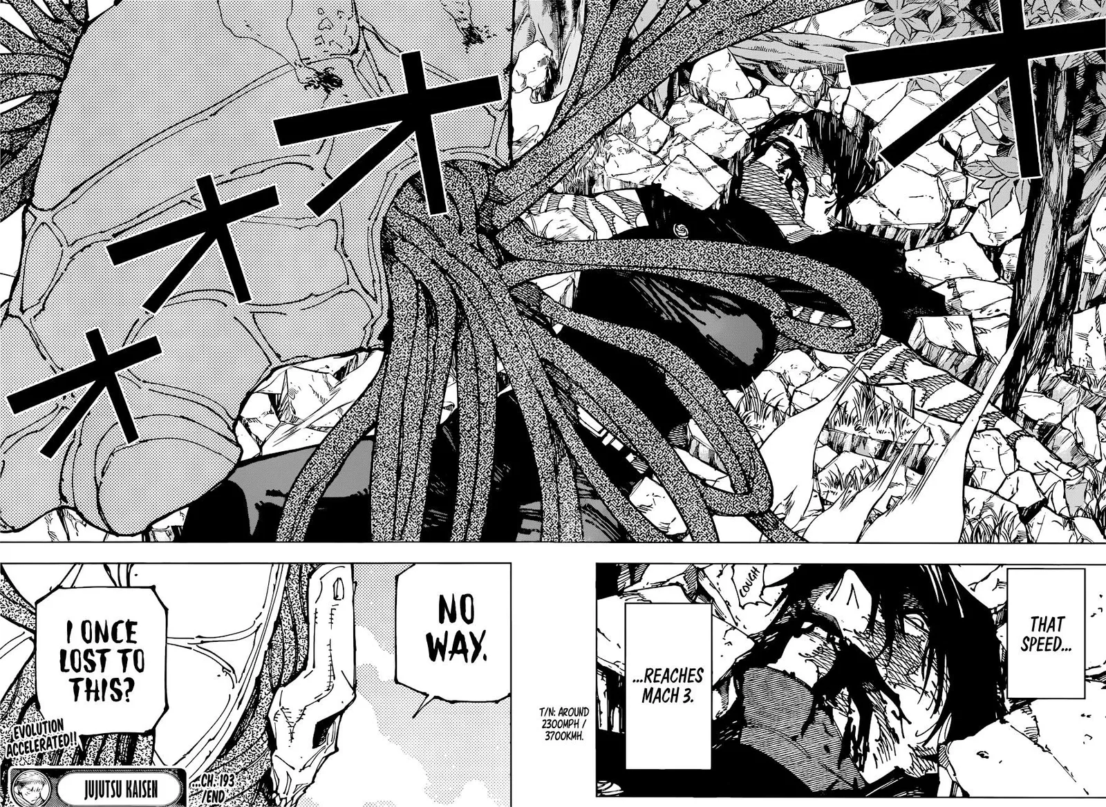 JUJUTSU KAISEN Chapter 193 page 17