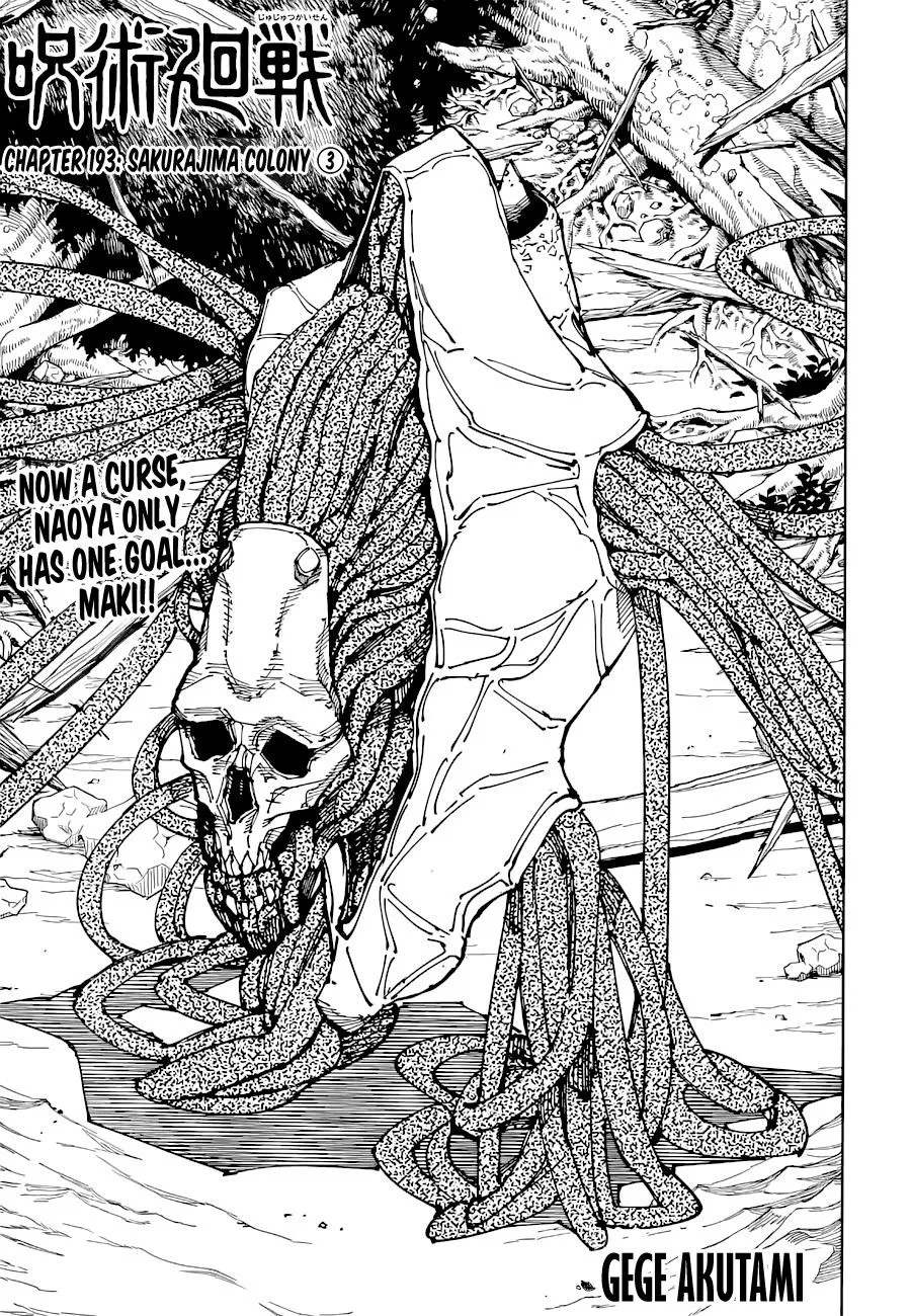 JUJUTSU KAISEN Chapter 193 page 2