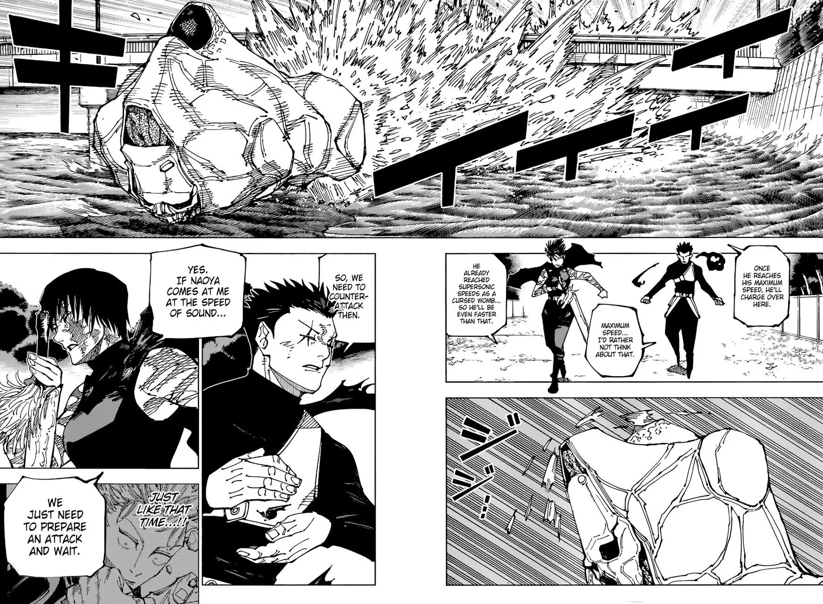 JUJUTSU KAISEN Chapter 193 page 12