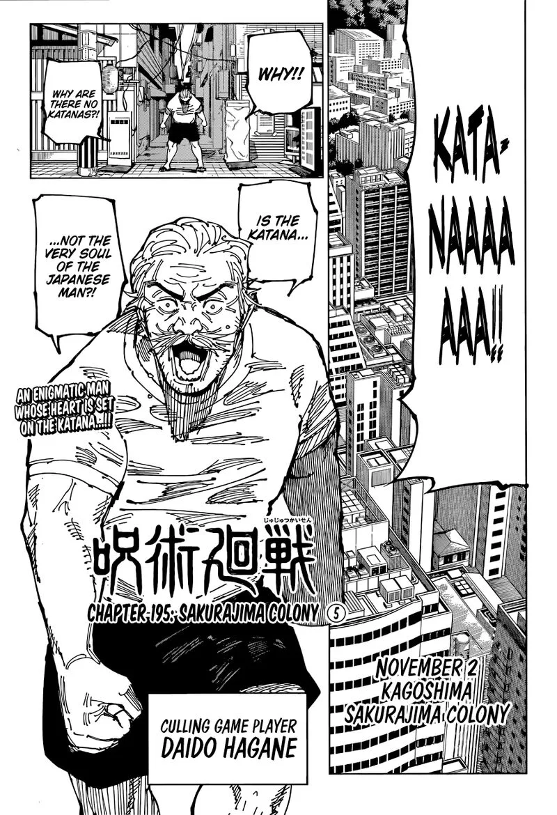 JUJUTSU KAISEN Chapter 195 page 2