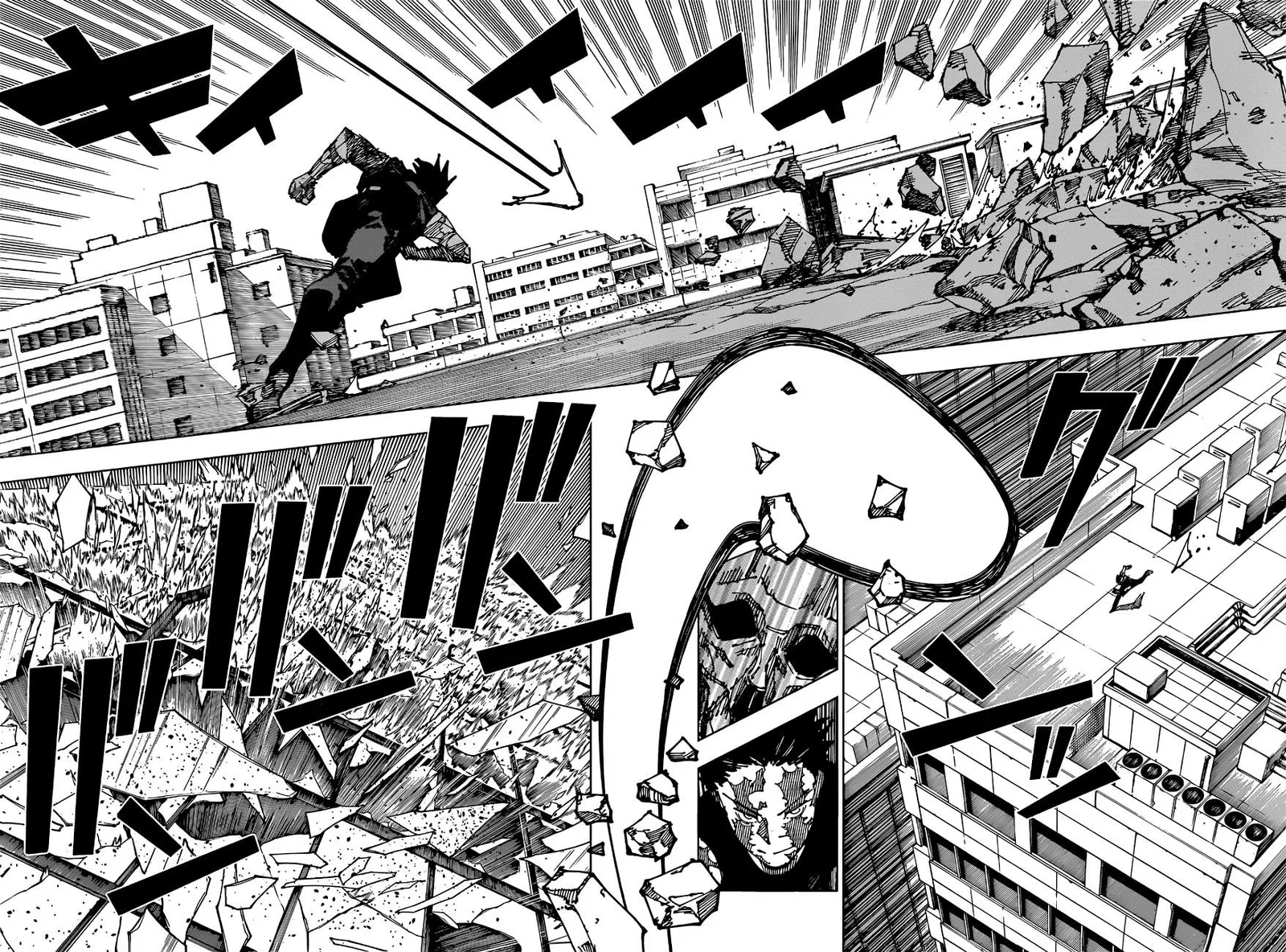 JUJUTSU KAISEN Chapter 197 page 8