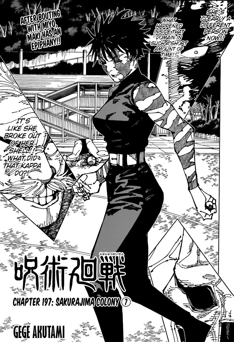 JUJUTSU KAISEN Chapter 197 page 2
