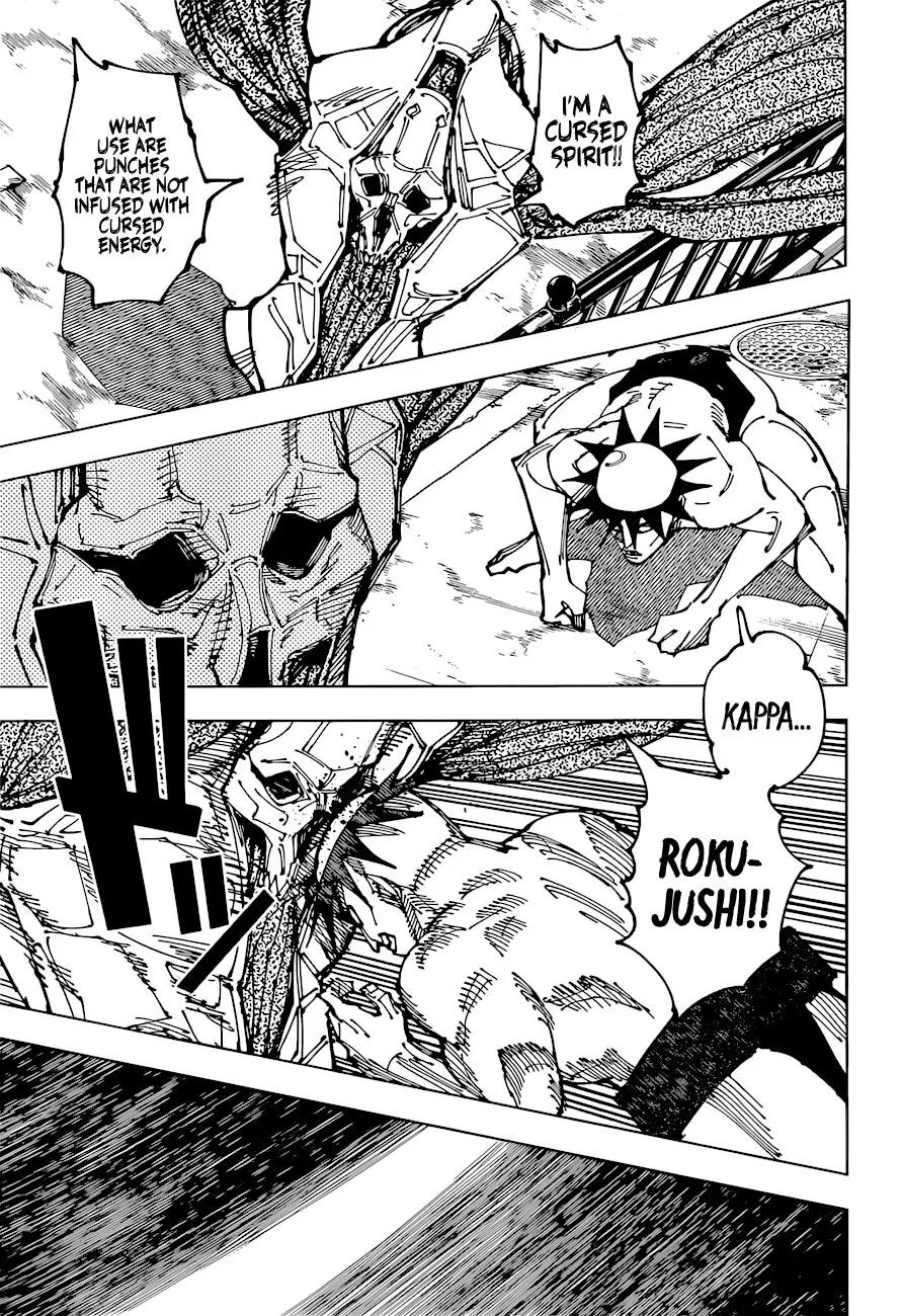 JUJUTSU KAISEN Chapter 197 page 14