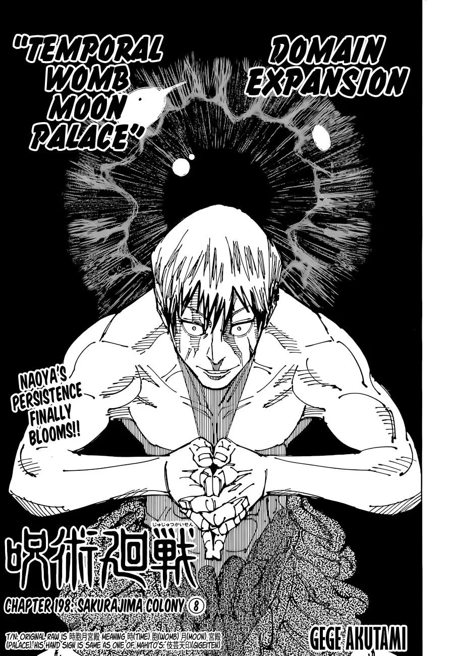 JUJUTSU KAISEN Chapter 198 page 2