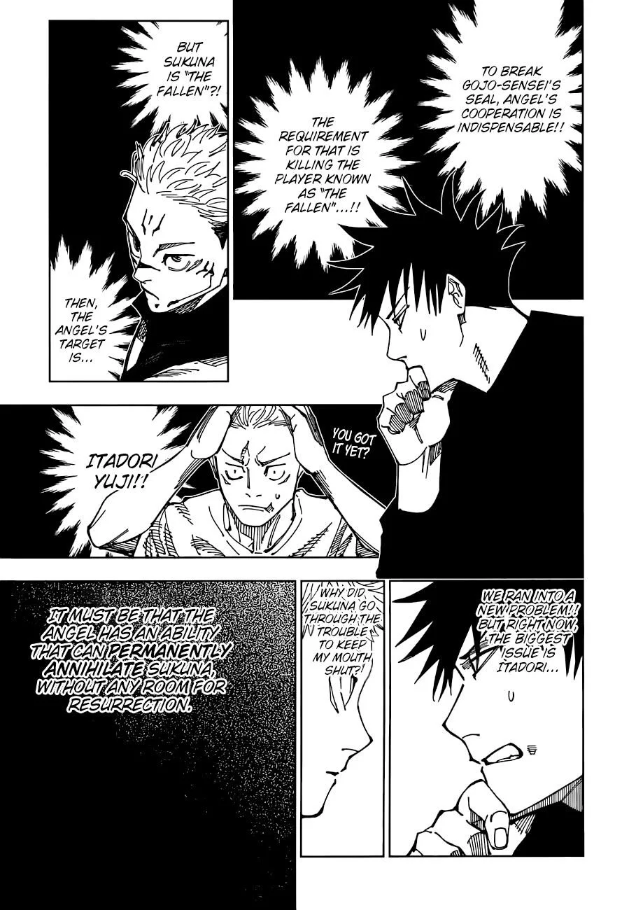 JUJUTSU KAISEN Chapter 200 page 6
