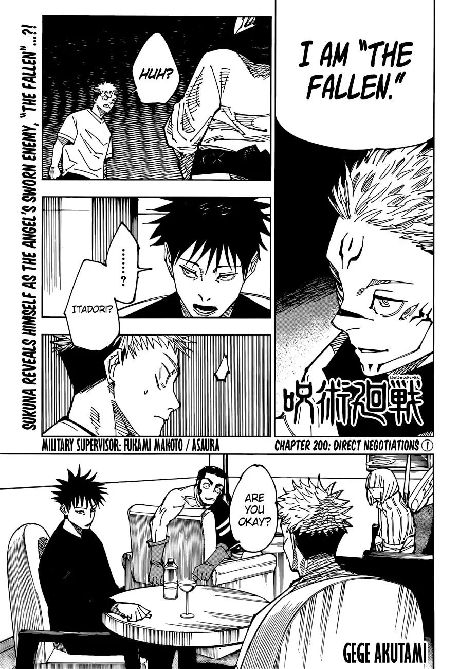 JUJUTSU KAISEN Chapter 200 page 2