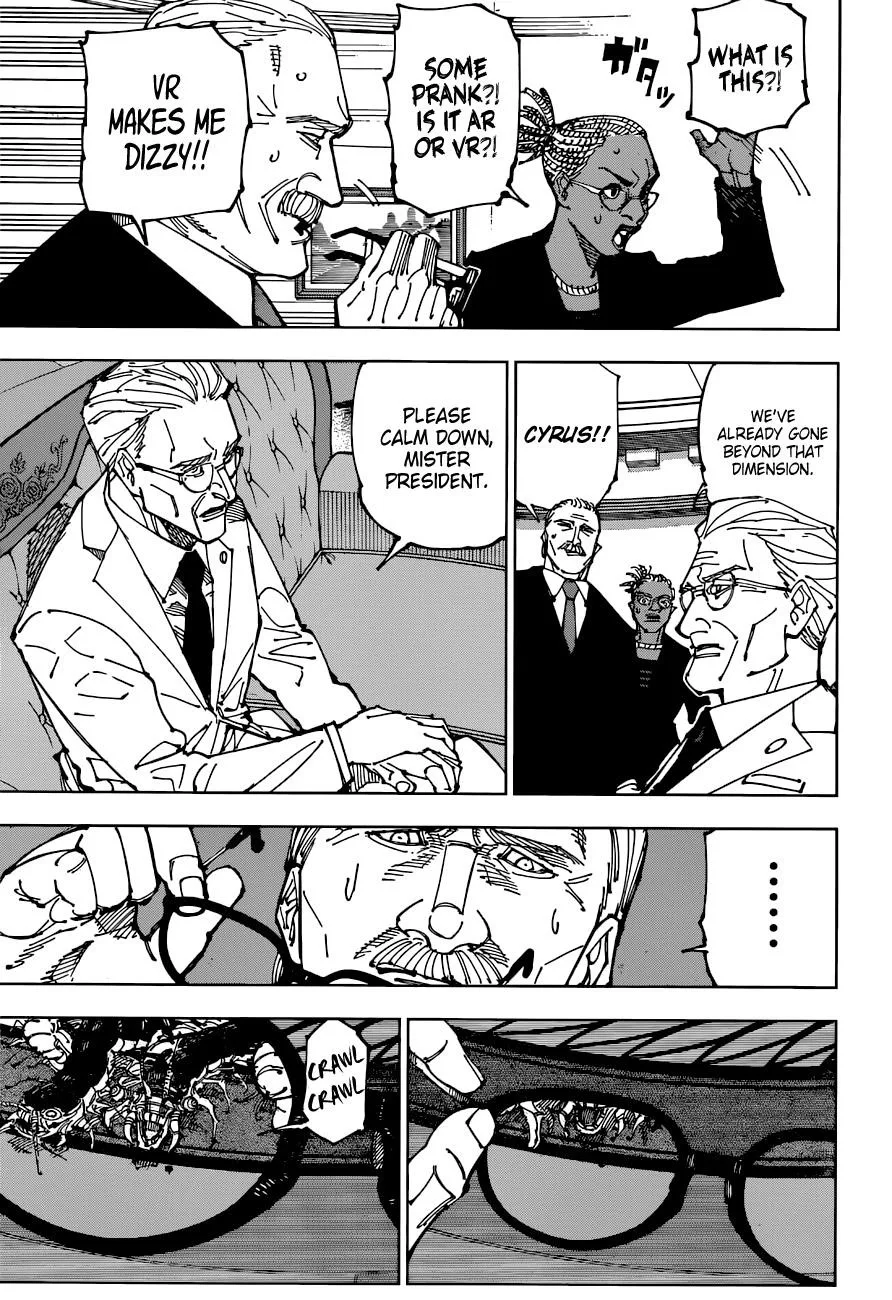 JUJUTSU KAISEN Chapter 200 page 14