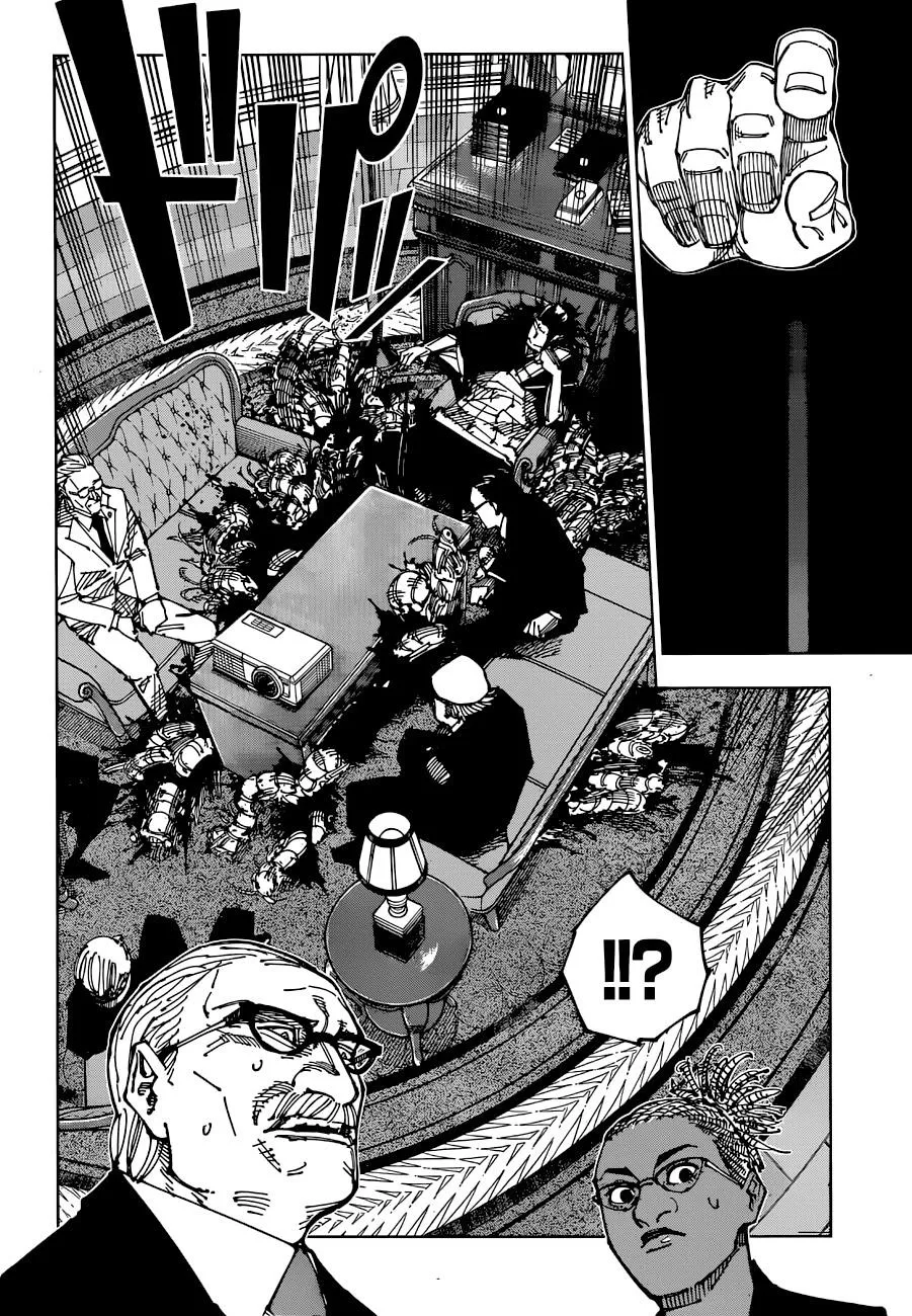 JUJUTSU KAISEN Chapter 200 page 13