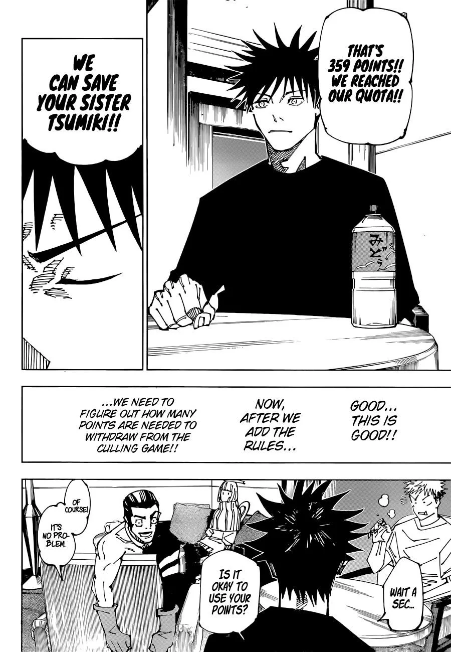 JUJUTSU KAISEN Chapter 199 page 11