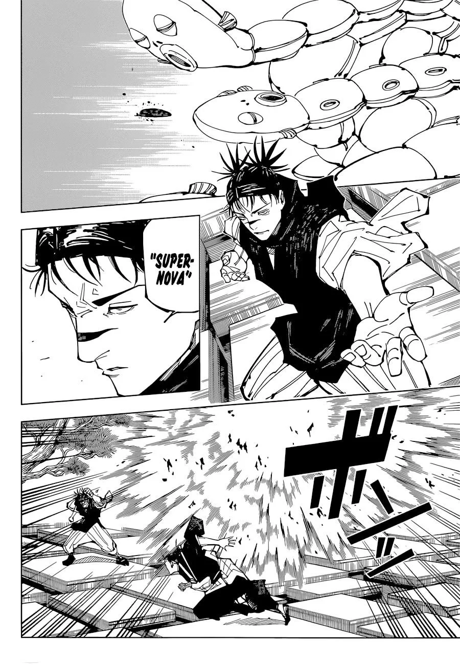 JUJUTSU KAISEN Chapter 203 page 6