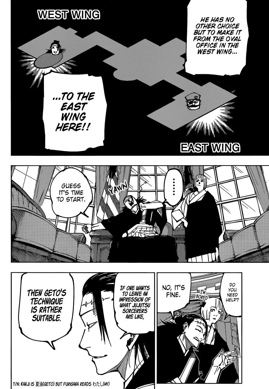 JUJUTSU KAISEN Chapter 201 page 13