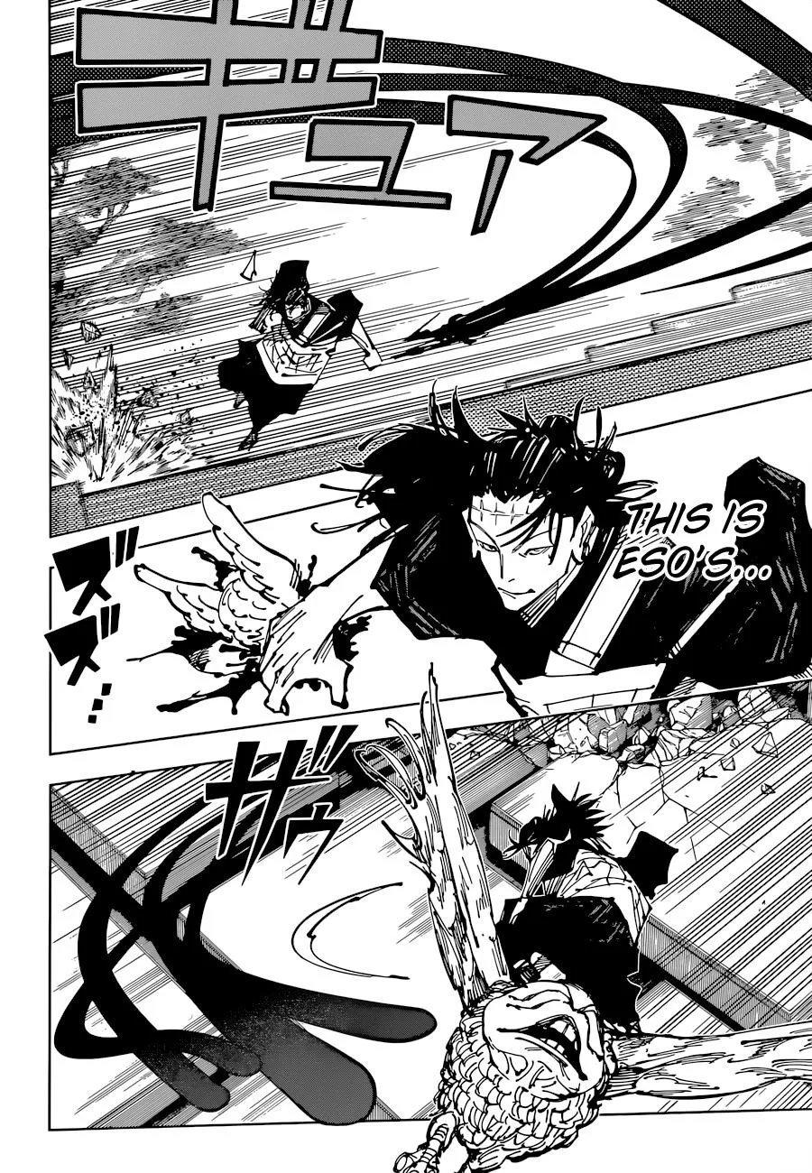 JUJUTSU KAISEN Chapter 204 page 7