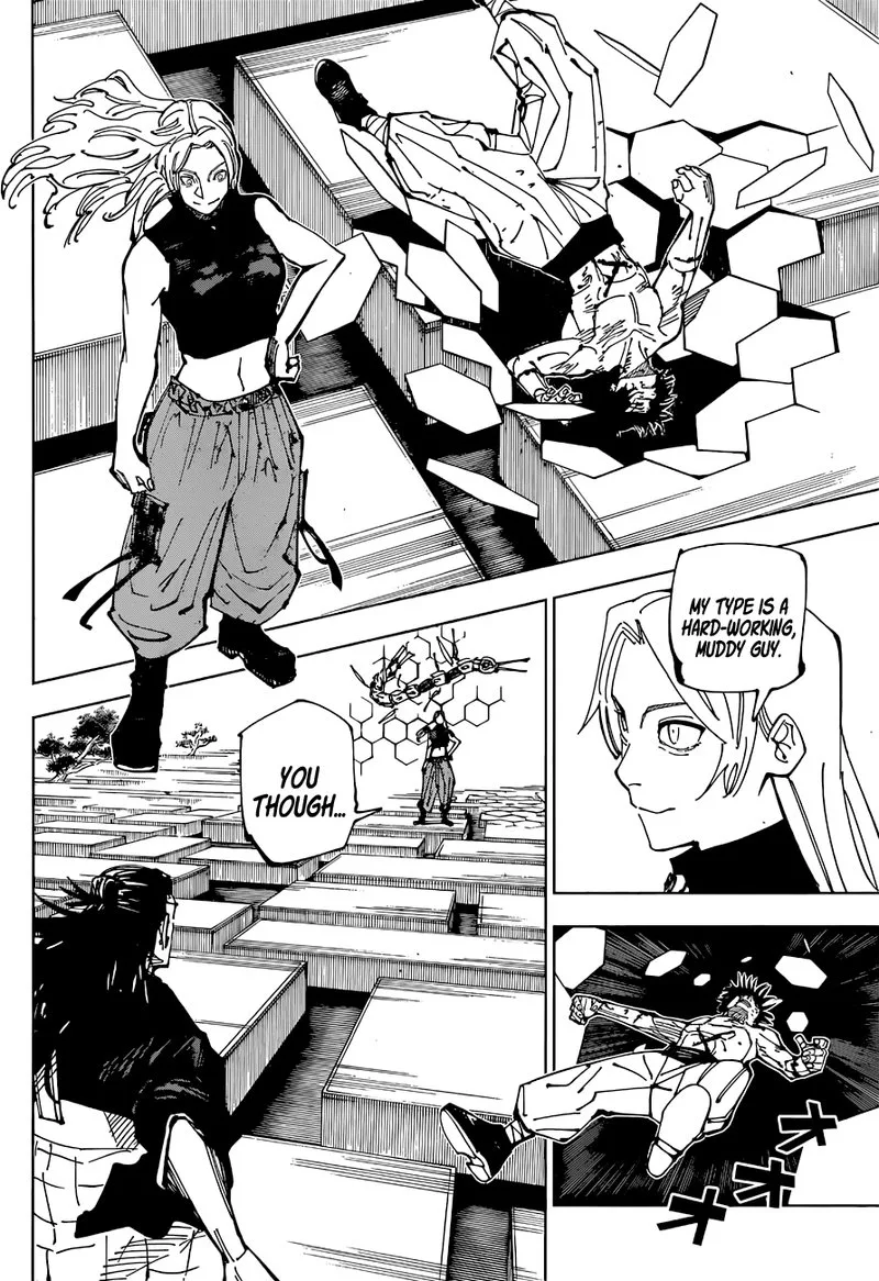 JUJUTSU KAISEN Chapter 205 page 3