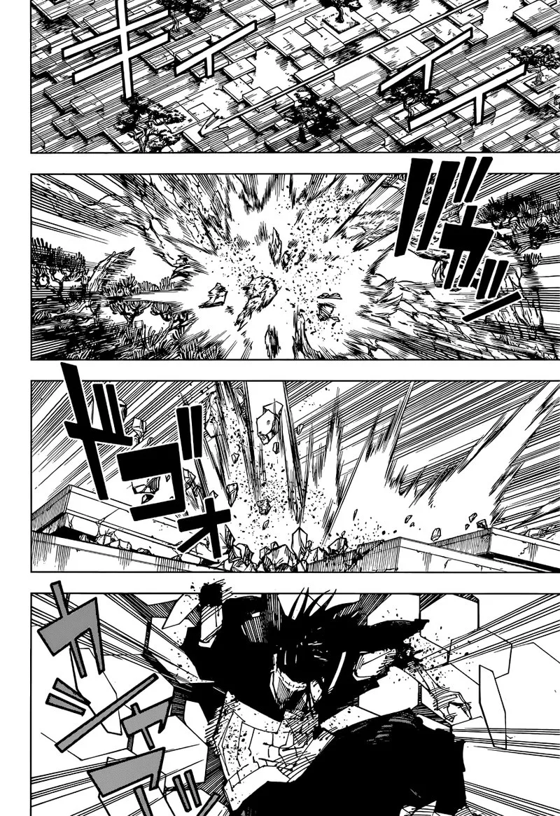JUJUTSU KAISEN Chapter 205 page 9