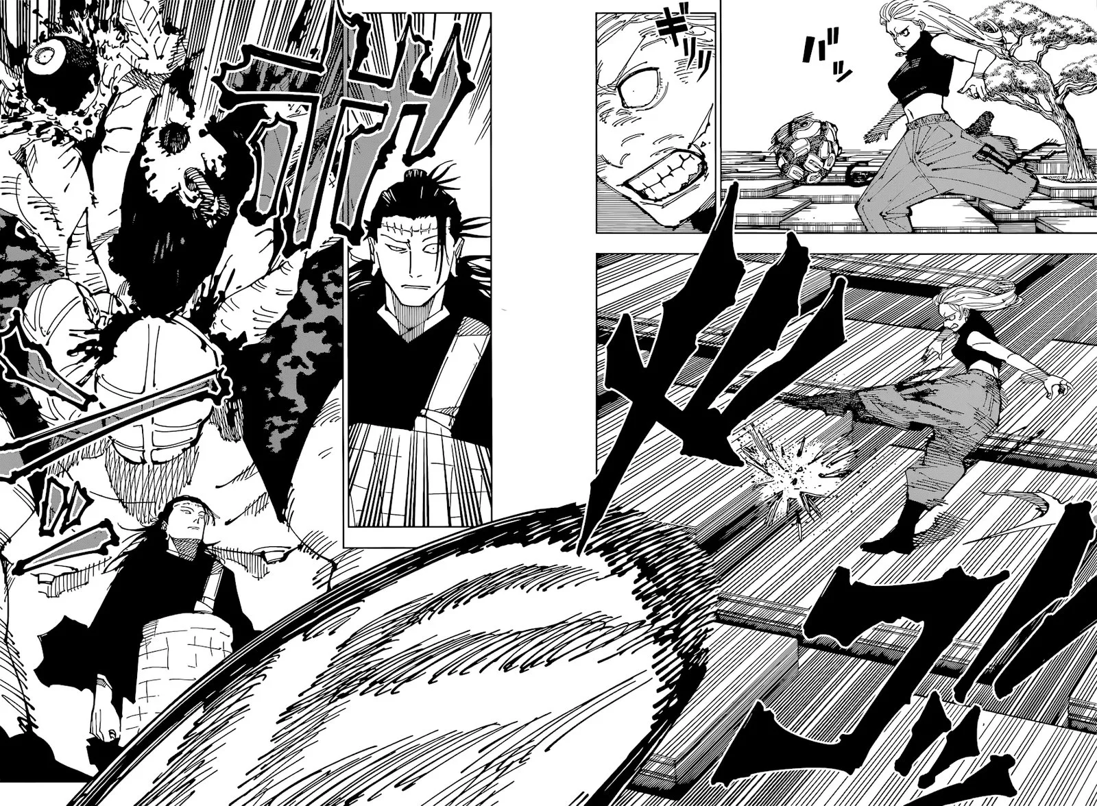 JUJUTSU KAISEN Chapter 205 page 6