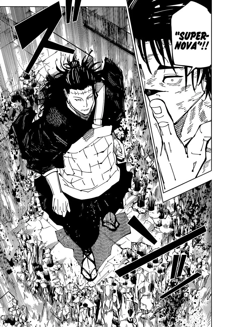 JUJUTSU KAISEN Chapter 204 page 17