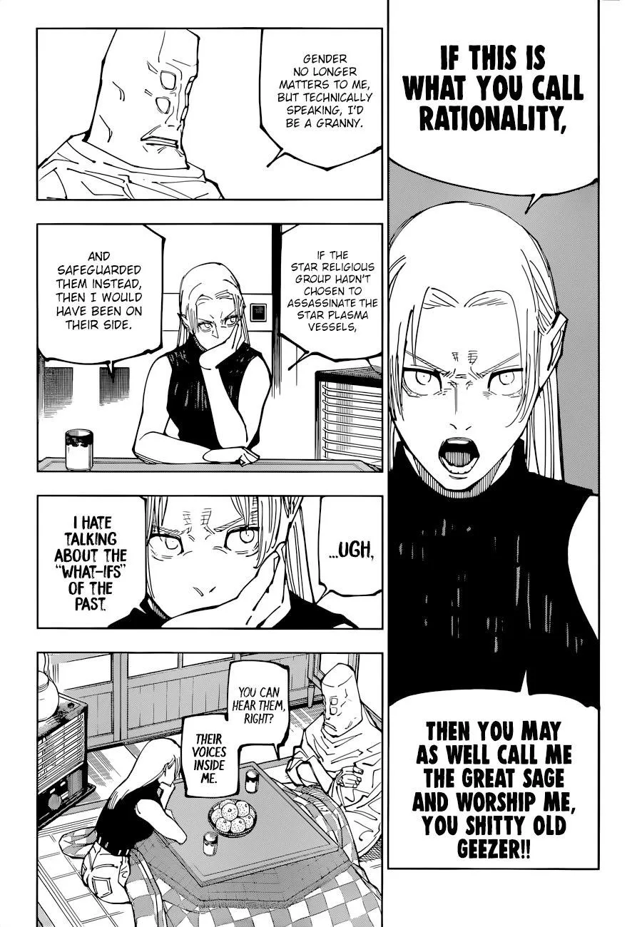 JUJUTSU KAISEN Chapter 202 page 6