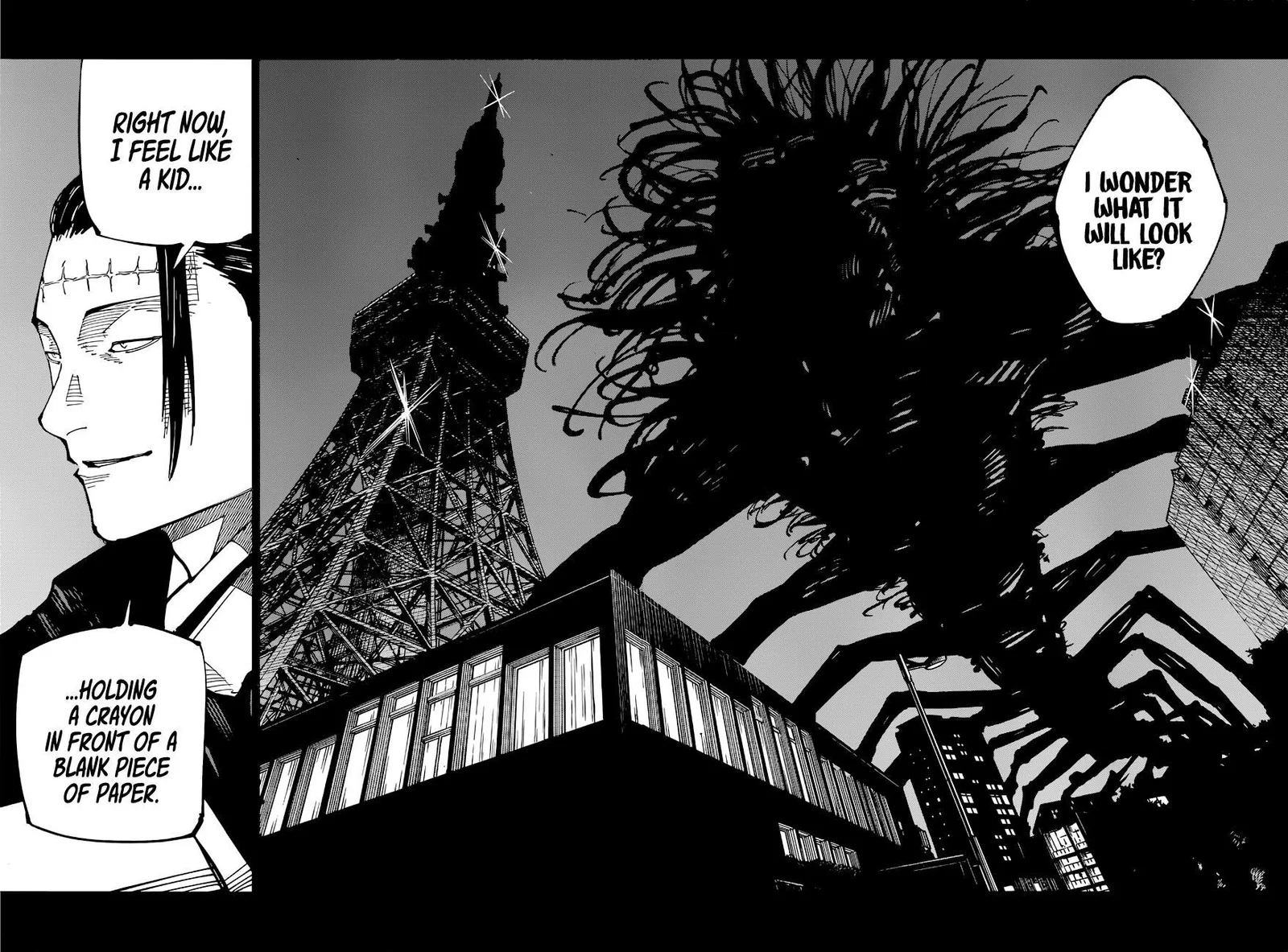 JUJUTSU KAISEN Chapter 202 page 17