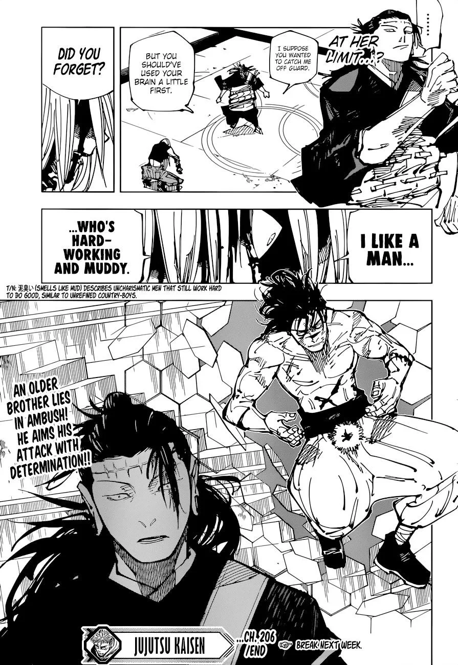 JUJUTSU KAISEN Chapter 206 page 20