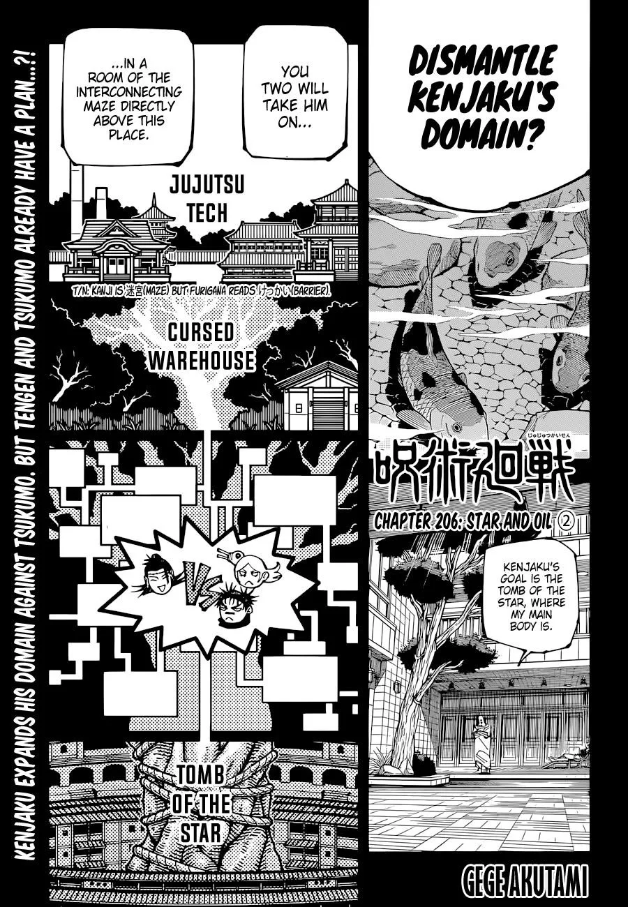 JUJUTSU KAISEN Chapter 206 page 2