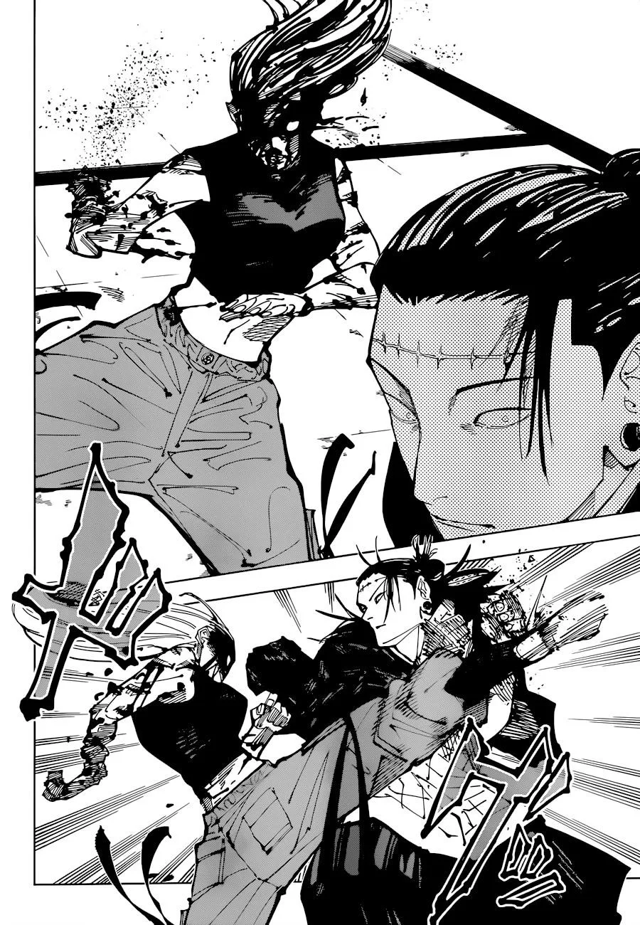 JUJUTSU KAISEN Chapter 206 page 17