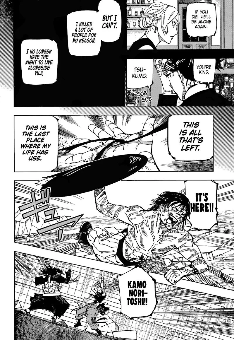 JUJUTSU KAISEN Chapter 208 page 6