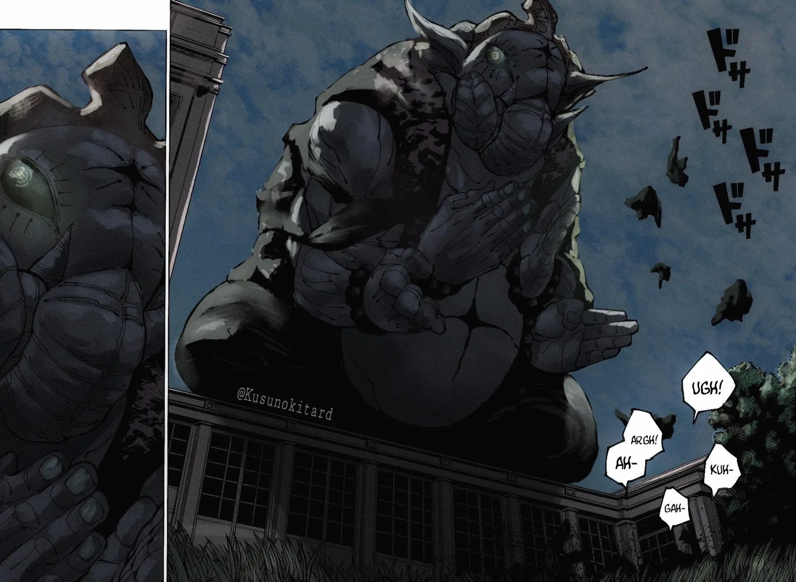 JUJUTSU KAISEN Chapter 201 page 20