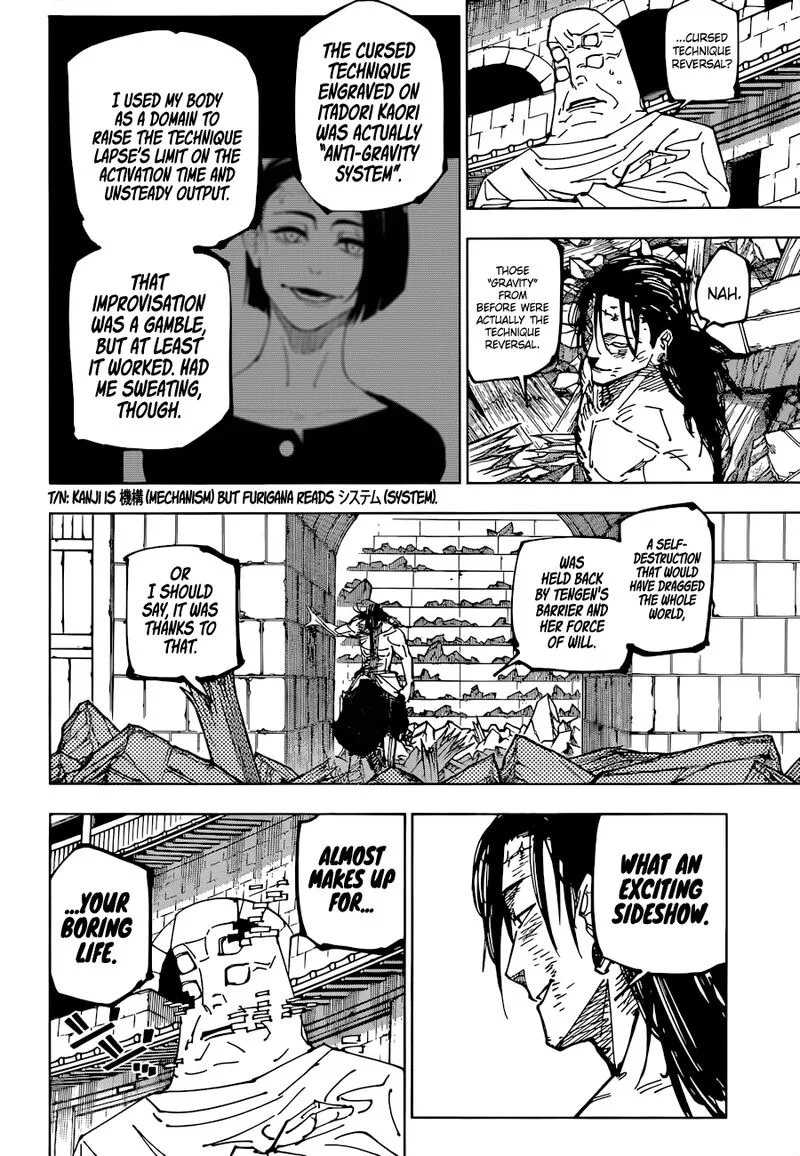 JUJUTSU KAISEN Chapter 208 page 17