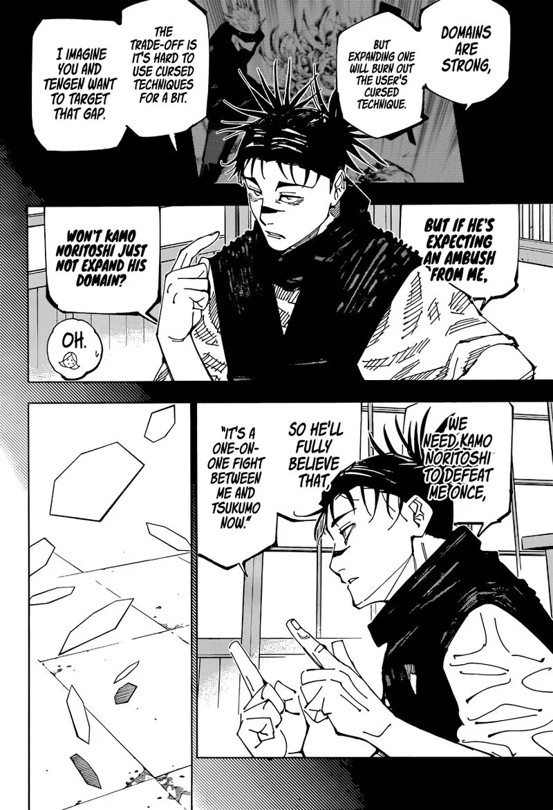 JUJUTSU KAISEN Chapter 207 page 3