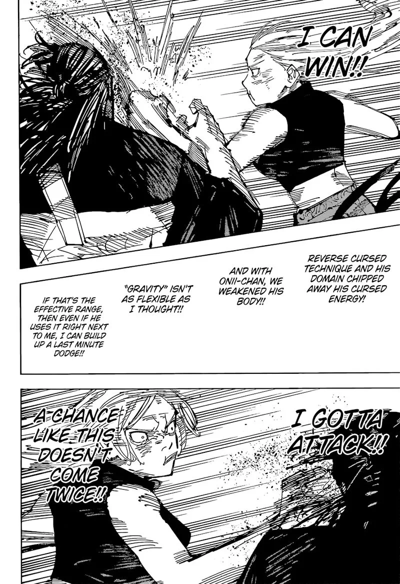 JUJUTSU KAISEN Chapter 207 page 17