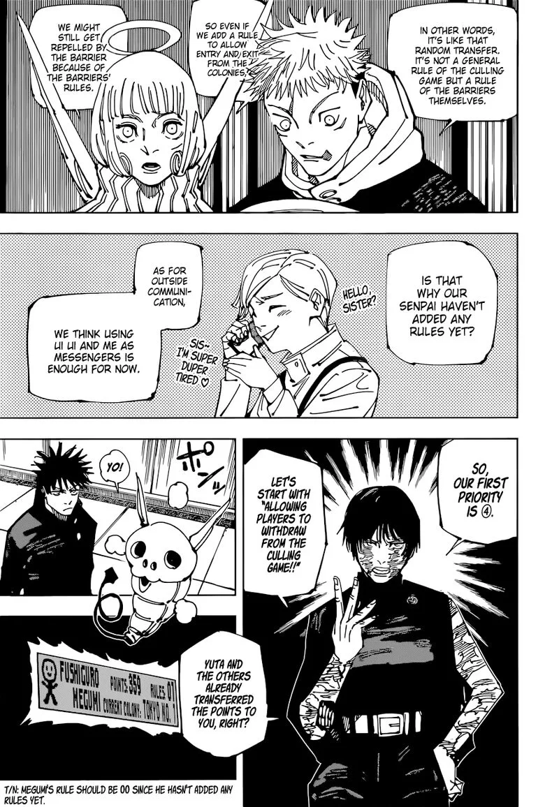 JUJUTSU KAISEN Chapter 211 page 10