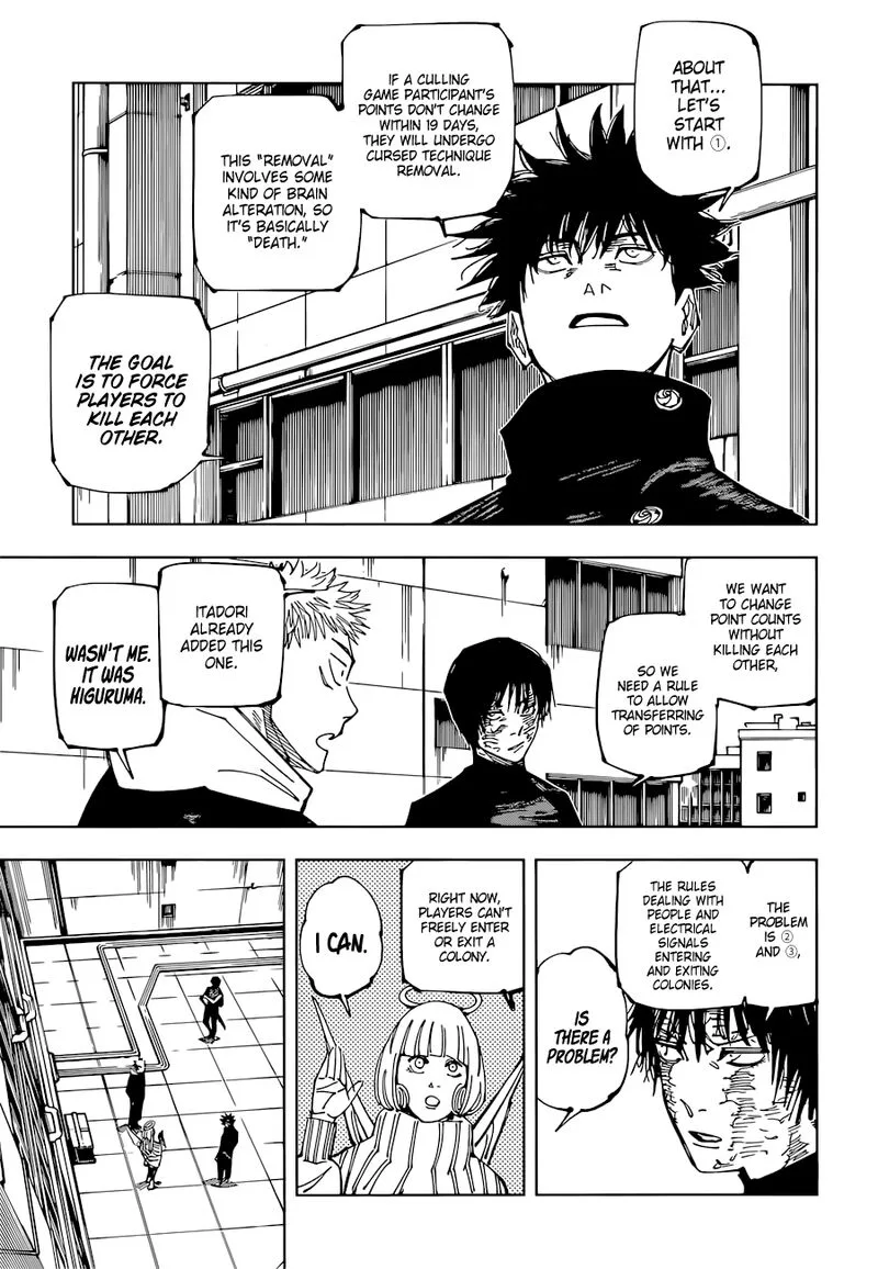 JUJUTSU KAISEN Chapter 211 page 8