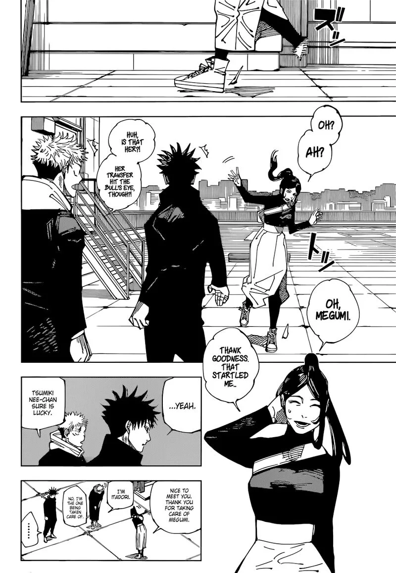 JUJUTSU KAISEN Chapter 211 page 17
