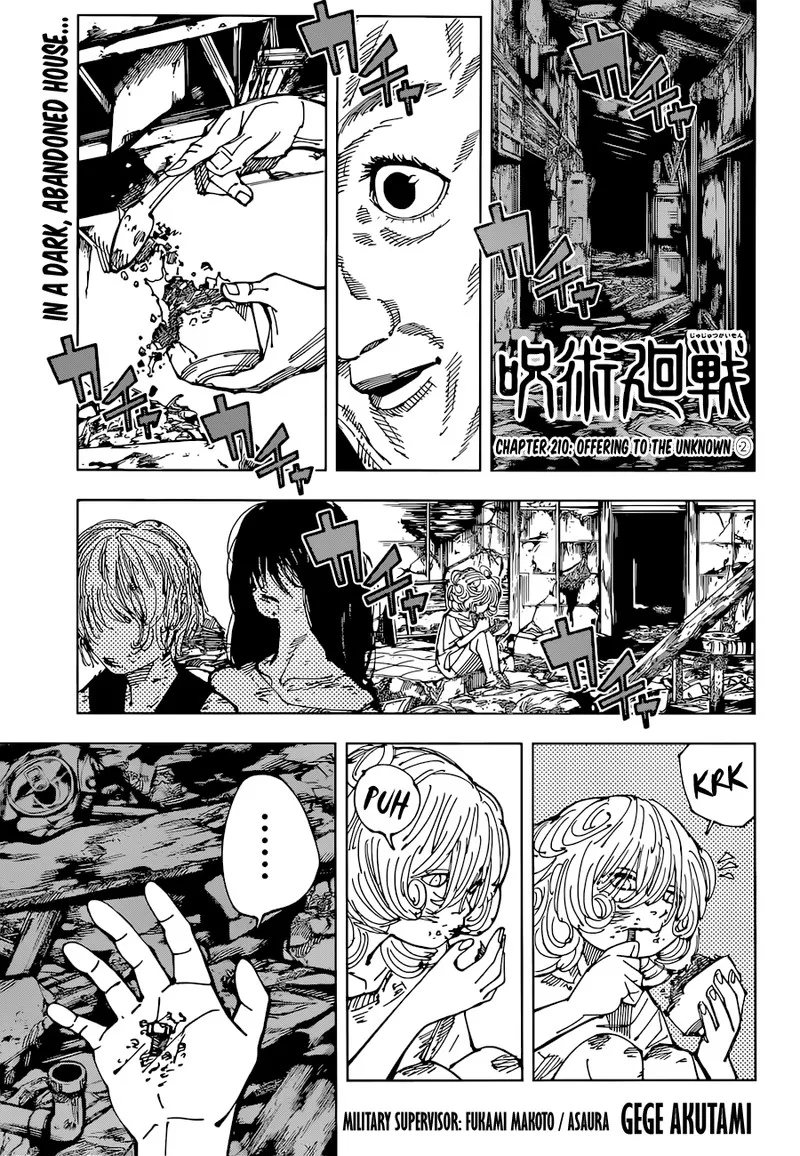 JUJUTSU KAISEN Chapter 210 page 2
