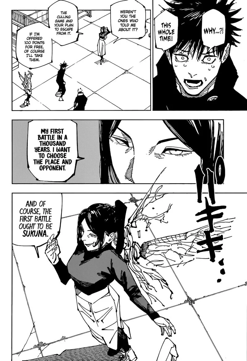 JUJUTSU KAISEN Chapter 212 page 9
