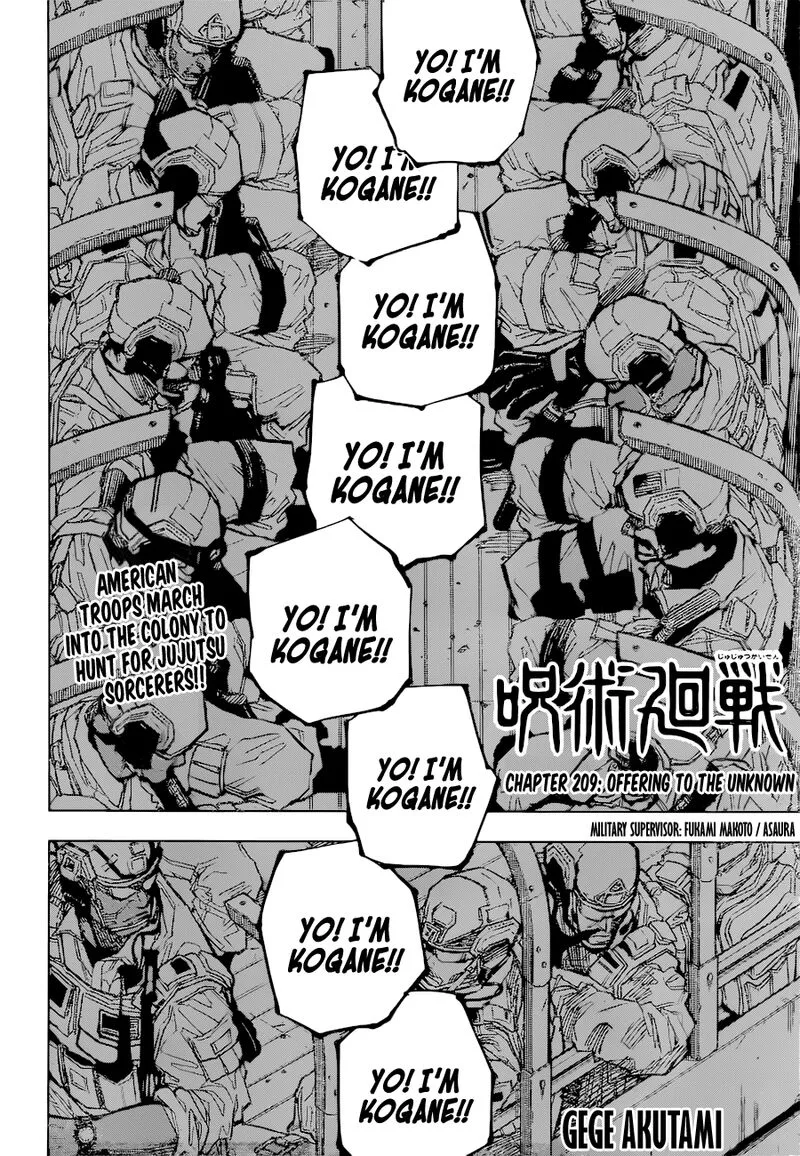 JUJUTSU KAISEN Chapter 209 page 3