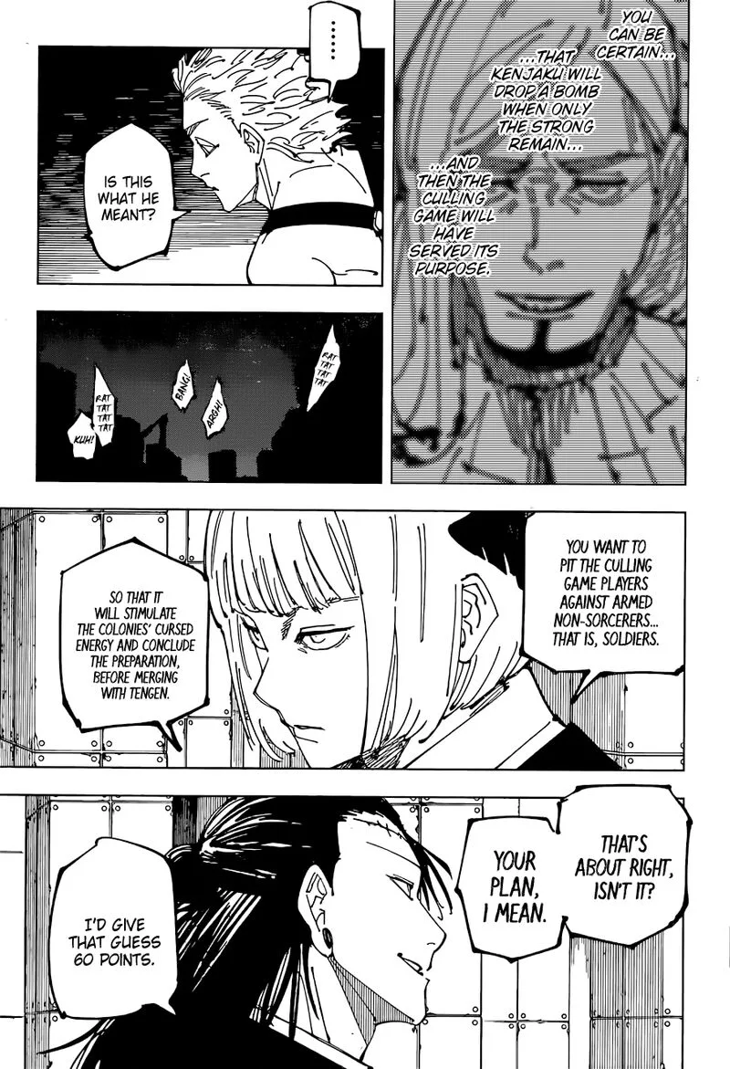 JUJUTSU KAISEN Chapter 209 page 12