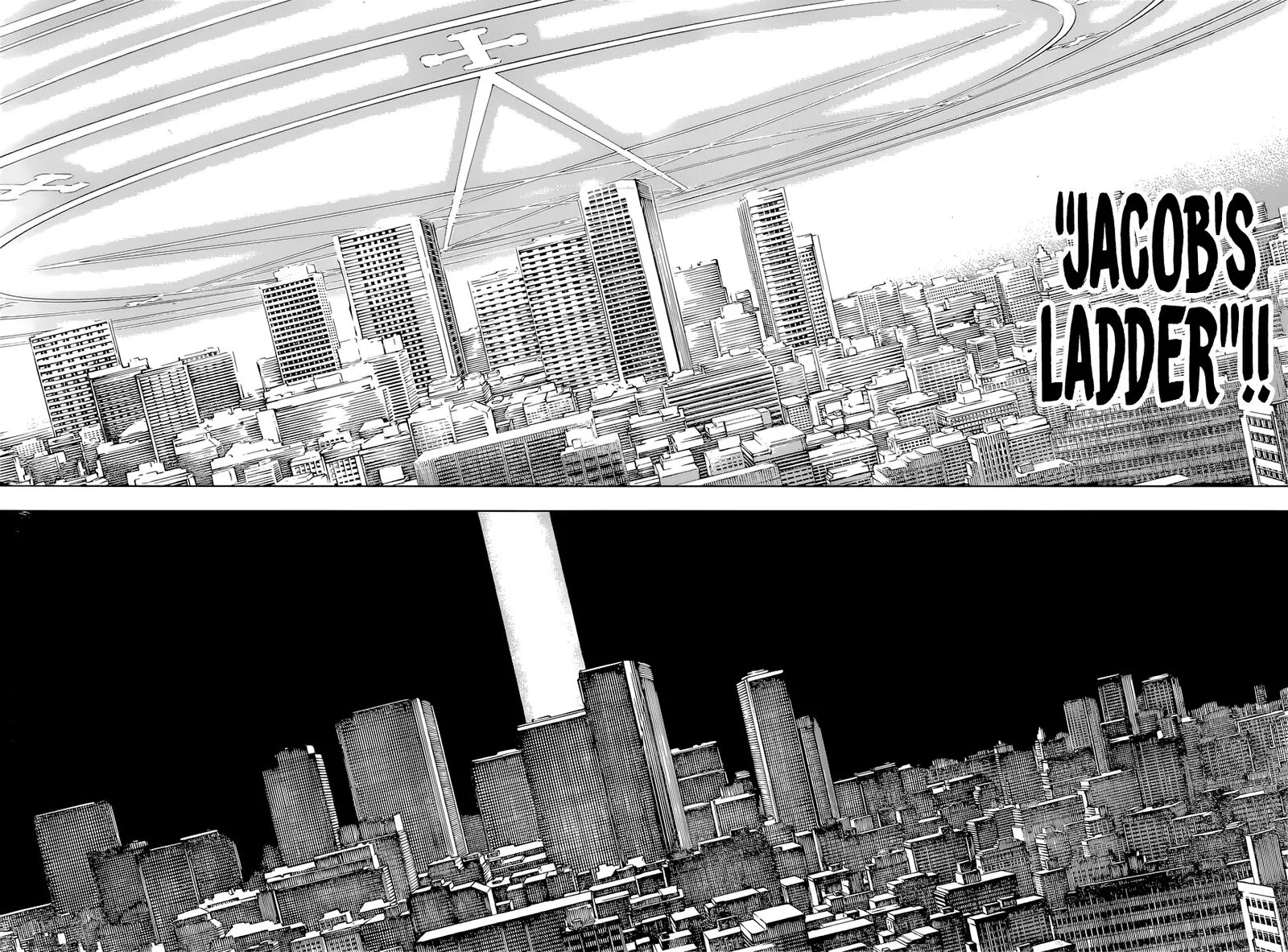 JUJUTSU KAISEN Chapter 213 page 12