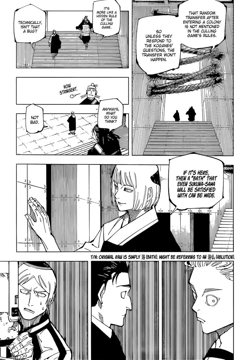 JUJUTSU KAISEN Chapter 209 page 4