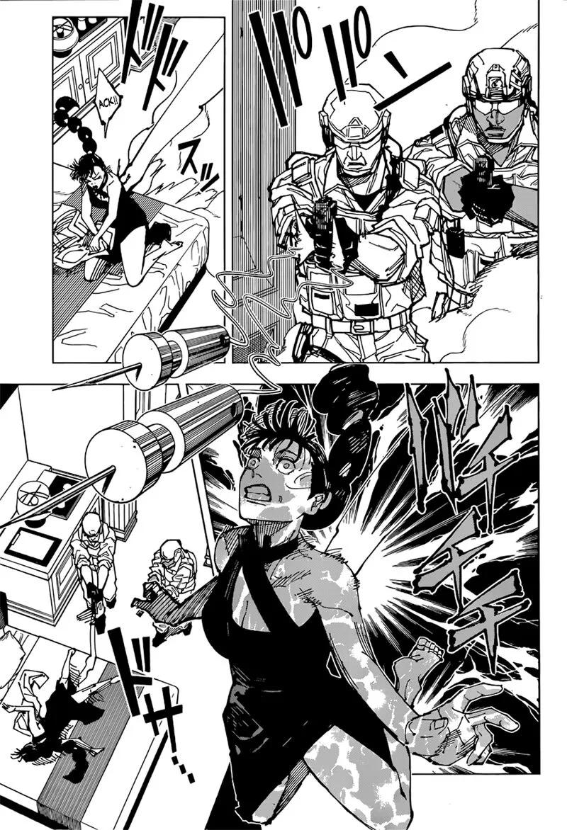 JUJUTSU KAISEN Chapter 209 page 6