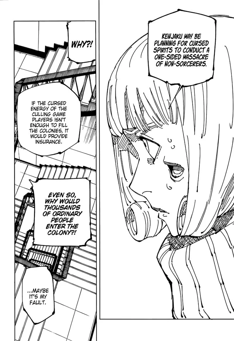 JUJUTSU KAISEN Chapter 209 page 17