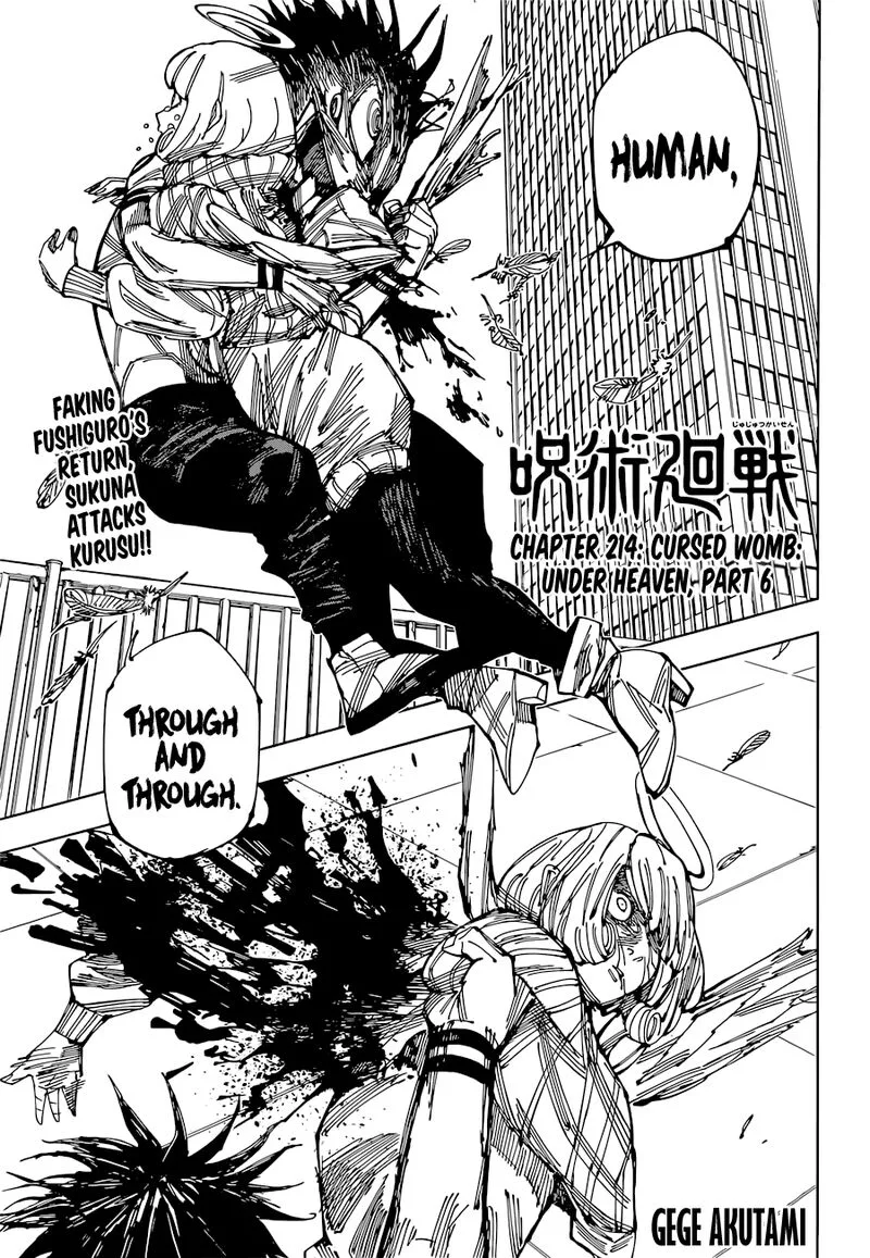 JUJUTSU KAISEN Chapter 214 page 2