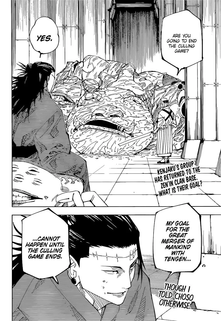 JUJUTSU KAISEN Chapter 216 page 3