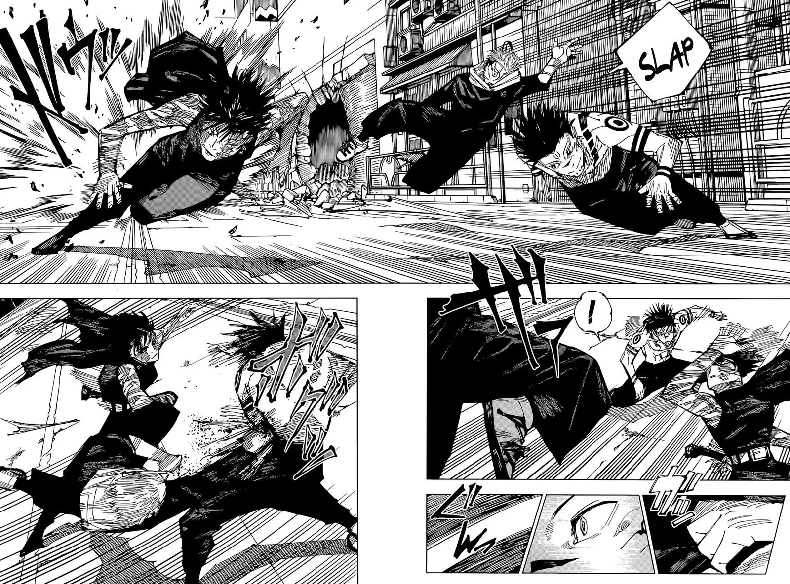 JUJUTSU KAISEN Chapter 215 page 11