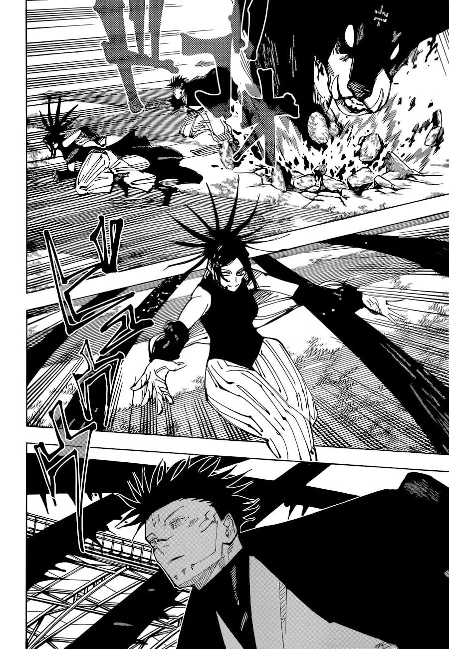 JUJUTSU KAISEN Chapter 217 page 12