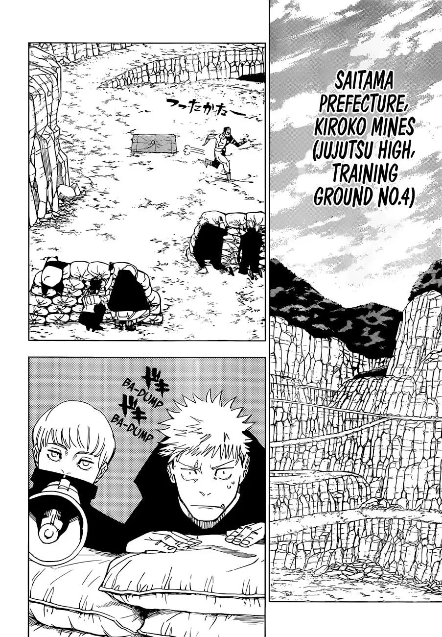 JUJUTSU KAISEN Chapter 221 page 5