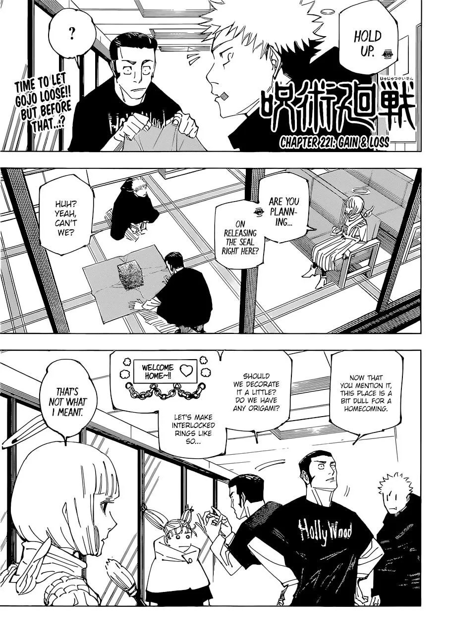 JUJUTSU KAISEN Chapter 221 page 2